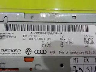 4E0910887MX 4E0910887Q Блок навигации Audi A6 C6 (S6,RS6) Арт e4143351, вид 4