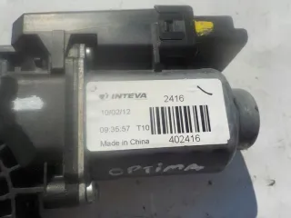 28408185 Моторчик стеклоподъемника Kia Optima 3 Арт e4195544, вид 3