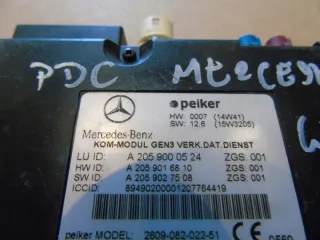A2059000524 Блок управления (другие) Mercedes A W176 Арт e4246858, вид 2