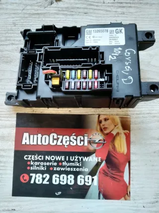 13265078 Блок предохранителей Opel Corsa D Арт e4287271, вид 1
