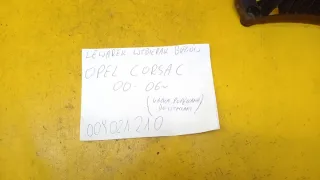  009021210 Кулиса Opel Corsa C Арт e4355869, вид 3