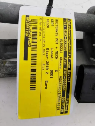 6R1955119A Механизм стеклоочистителя (трапеция дворников) Seat Ibiza 4 Арт e4459494, вид 2