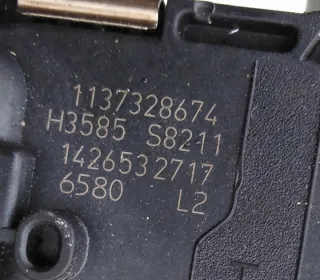 5F1955119A Механизм стеклоочистителя (трапеция дворников) Seat Leon 3 Арт e4459498, вид 6