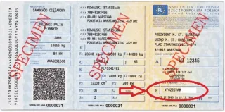 0281014456 51828291 51805037 51796731 Блок управления двигателем Fiat Bravo 2 Арт e4553565, вид 5