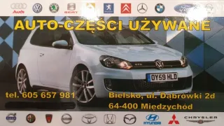  Бампер передний Renault Espace 5 Арт e4581839, вид 5