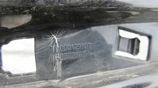 850B22689R Бампер задний Renault Clio 4 Арт e4659136, вид 7