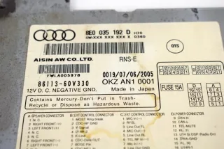 8E0035192D 8E0035192C 8E0035192F 8E0035192T 8E0035192Q Блок навигации Audi A4 B7 Арт e4698131, вид 6