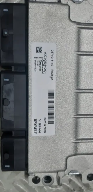 237102703s Блок управления двигателем Renault Clio 4 Арт e4860771, вид 2