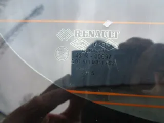 8755421 Крышка багажника (дверь 3-5) Renault Clio 4 Арт e4871124, вид 5