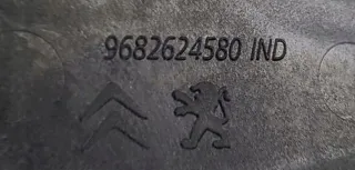 9682624580 Кулиса Peugeot 3008 1 Арт e4902812, вид 3