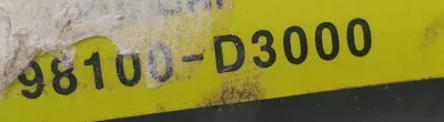 98100-D3000 Механизм стеклоочистителя (трапеция дворников) Hyundai Tucson 2 Арт e5002397, вид 3