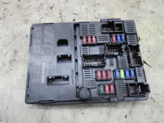 284B71HZ2A Блок предохранителей Nissan Note E12 Арт e5092008, вид 1