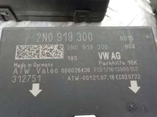 04L907445C 28523414 Блок управления двигателем Volkswagen Crafter 2 Арт e5136520, вид 12