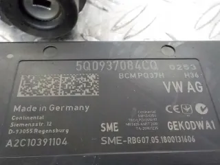 04L907445C 28523414 Блок управления двигателем Volkswagen Crafter 2 Арт e5136520, вид 14