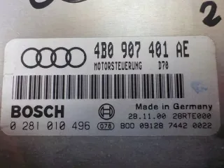 4B0907401AE Блок управления двигателем Audi A6 C5 (S6,RS6) Арт e5373249, вид 3