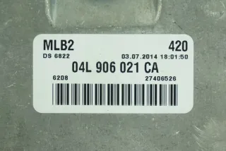 04L906021CA Блок управления двигателем Audi A4 B8 Арт e5431352, вид 2