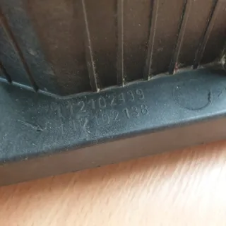 9671748880 Кулиса Citroen C4 2 Арт e5520584, вид 5