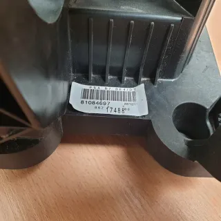 9671748880 Кулиса Citroen C4 2 Арт e5520584, вид 6