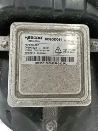 GX63-13W030-E Фара левая Jaguar XF 260 Арт e5596145, вид 9