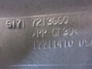 7213660 51757213660 Декоративная крышка двигателя BMW X3 F25 Арт e5671514, вид 7