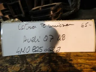 4M0825662J Декоративная крышка двигателя Audi Q7 4M Арт e5838115, вид 3