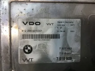 7516809 Блок управления двигателем BMW 3 E46 Арт e5838776, вид 3