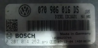 070906016DS Блок управления двигателем Daihatsu Move Latte Арт e5890611, вид 2