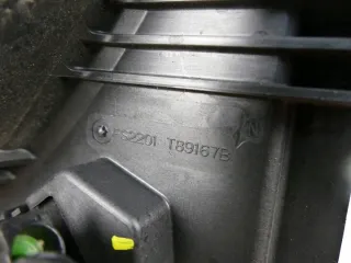 214814EB0B Вентилятор радиатора Nissan Qashqai 2 restailing Арт e6006699, вид 8