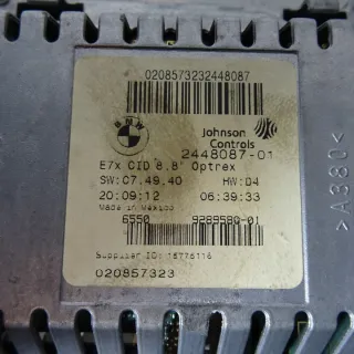 2448087 Блок навигации BMW X5 E70 Арт e6010410, вид 3