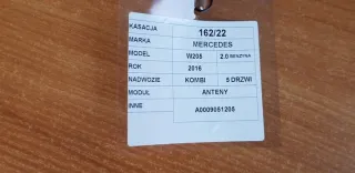 A2059051205 Блок управления (другие) Mercedes C W205 Арт e6097096, вид 2