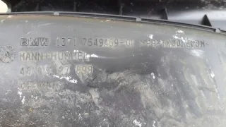 7549469-01 Гофра инжектора BMW 1 E81/E82/E87/E88 Арт e6101754, вид 5
