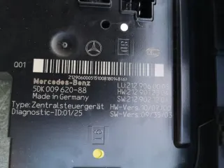 2129060205 Блок предохранителей Mercedes C W204 Арт e6317656, вид 2