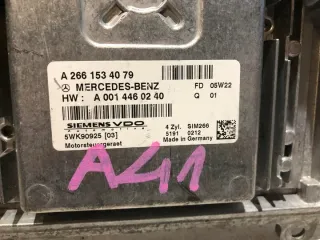 2661534079 Блок управления двигателем Mercedes A W169 Арт e6424922, вид 2
