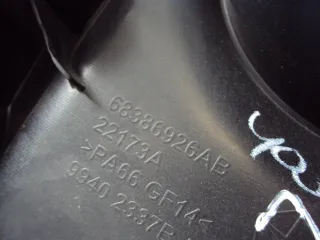 68386926AB Декоративная крышка двигателя Jeep Compass 2 Арт e6443713, вид 5