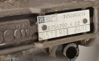 7852501686 Рулевая рейка Land Rover Range Rover 3 Арт e6484626, вид 7