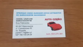63018461303 Бампер задний Dacia Duster 2 Арт e6572435, вид 4