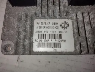 51926691 Блок управления двигателем Fiat Panda 3 Арт e6605418, вид 4