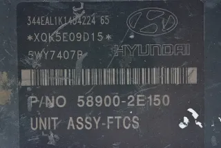 58900-2E150 58920-2E150 BH60123410 Блок ABS Hyundai Tucson 1 Арт e6611288, вид 2