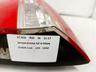 92402-1W2 Фонарь задний правый Kia Rio 3 Арт e6648704, вид 7