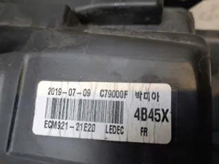  Фара правая Mitsubishi Outlander 3 restailing Арт e6680394, вид 9