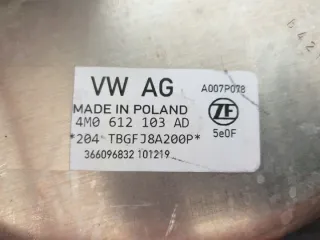 4M0612103 Вакуумный усилитель тормозов Audi Q7 4M Арт e6694166, вид 3