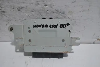 39790-S10G030M1 Блок управления двигателем Honda CR-V 5 Арт e6733261, вид 1