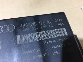 4H0919475AG Блок управления (другие) Audi A6 C7 (S6,RS6) Арт e6865897, вид 2