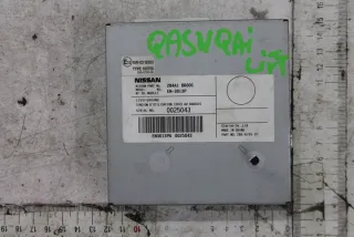 284A1BR00C Блок управления двигателем Nissan Qashqai 1  Арт e6934261, вид 1