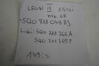 5Q0711049BJ 5Q0711266A 5Q0711265P Кулиса Seat Leon 3 Арт e6947484, вид 11
