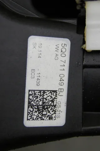 5Q0711049BJ 5Q0711266A 5Q0711265P Кулиса Seat Leon 3 Арт e6947484, вид 8
