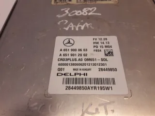 A6519000603 A6519012002 28449850 Блок управления двигателем Mercedes C W205 Арт e6953143, вид 5