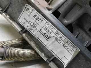 6Q0711049E Кулиса Seat Ibiza 3 Арт e6968773, вид 8