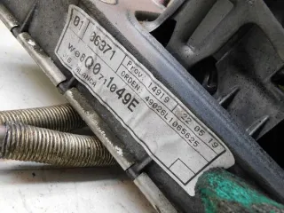 6Q0711049E Кулиса Seat Ibiza 3 Арт e6968773, вид 9