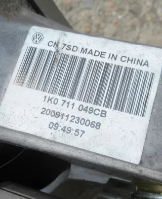 1K0711049CB Кулиса Volkswagen Golf 6 Арт e7044856, вид 4